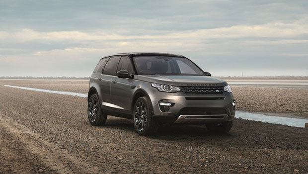 Versão especial do Discovery Sport custa R$ 276,9 mil