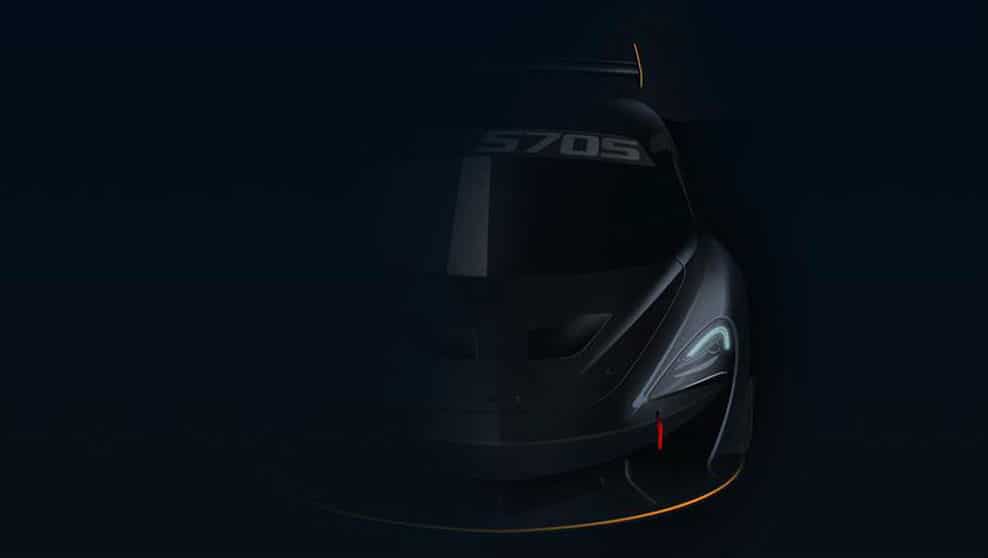 McLaren 570 GT será exclusivo para corridas