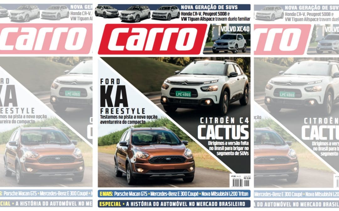 CARRO de junho: Ka FreeStyle, C4 Cactus e mais!