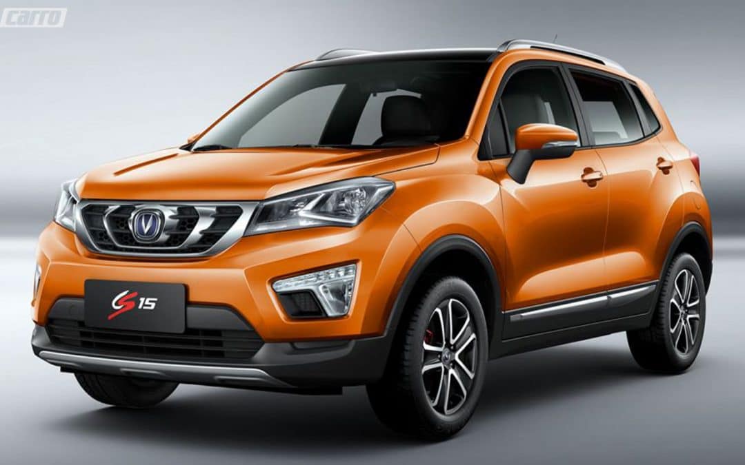 Changan confirma vinda de carros 100% elétricos para o Brasil