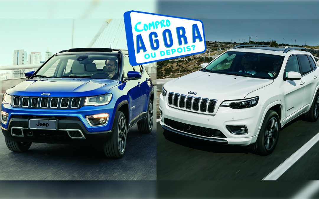 Compro Agora ou Depois: Jeep Compass x Jeep Cherokee reestilizado