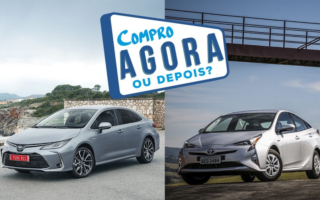 Compro Agora ou Depois: Toyota Prius x Toyota Corolla