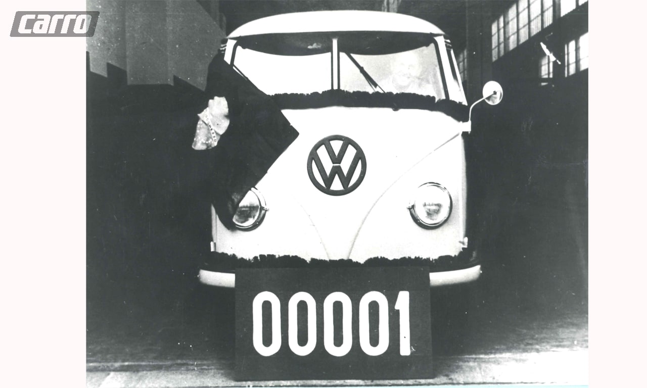 VW Kombi 0001