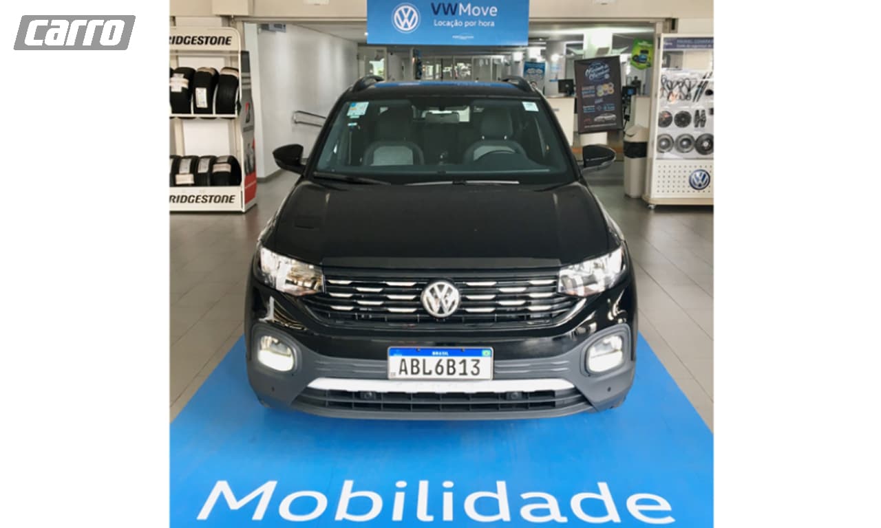 VW Move