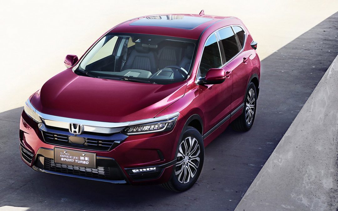 Honda registra SUV chinês Breeze no Brasil