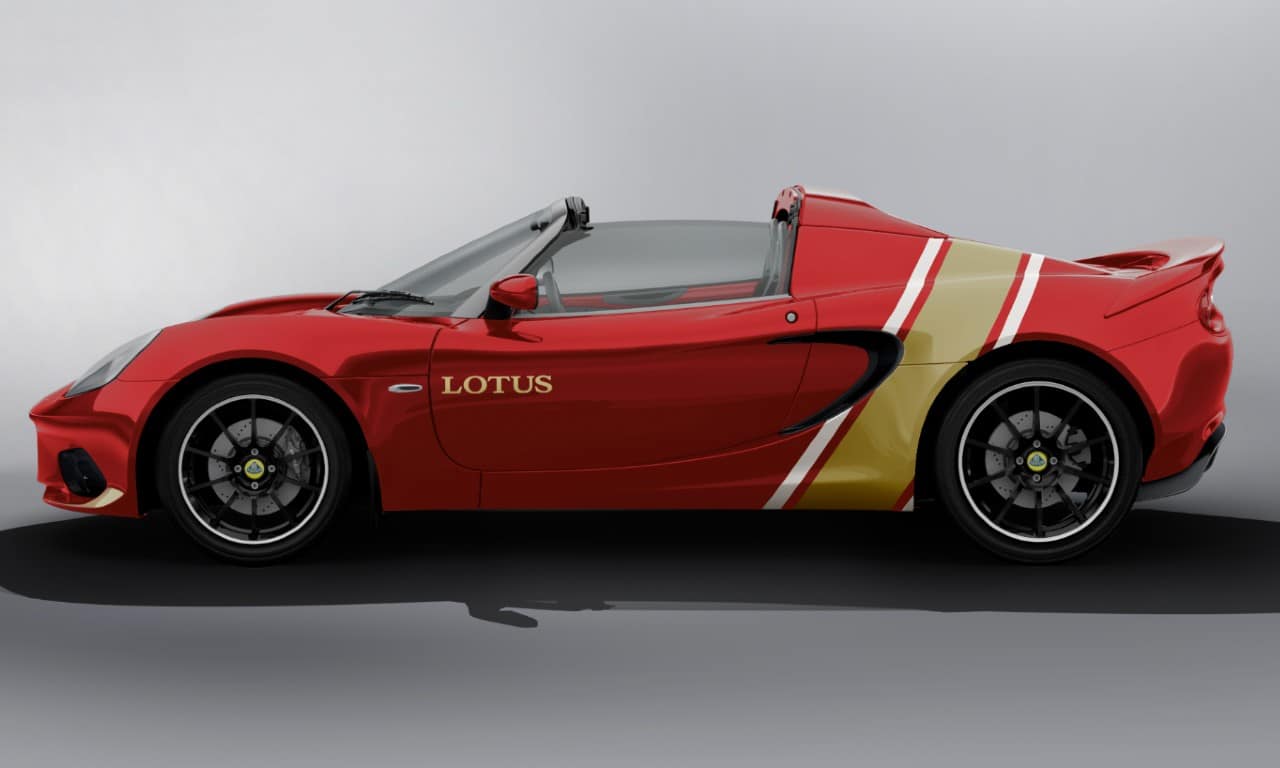 Lotus Elise