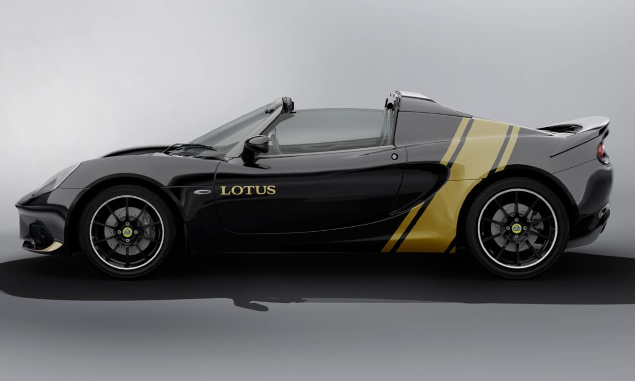 Lotus Elise