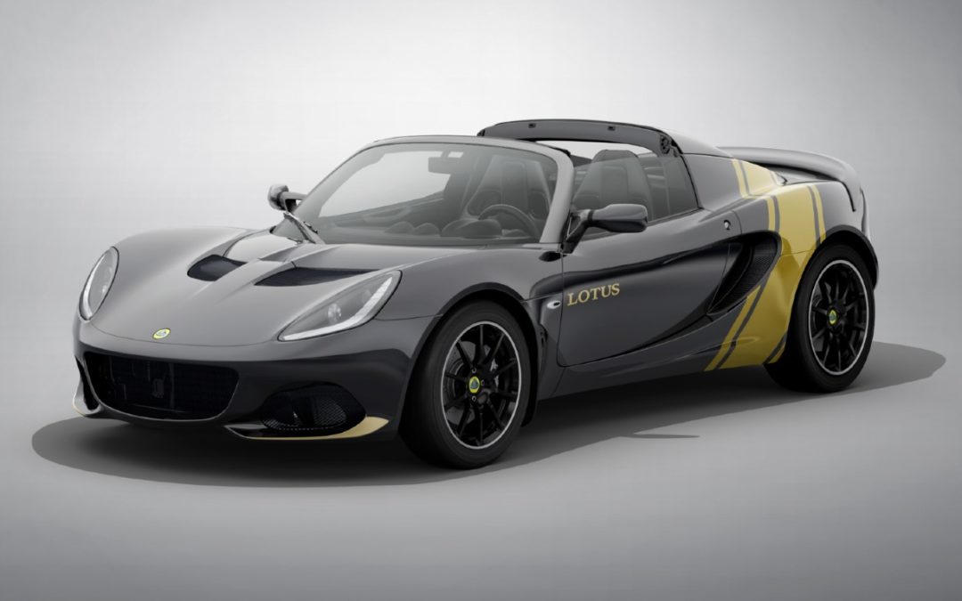 Lotus Elise ganha pintura em homenagem ao F1 de Emerson Fittipaldi