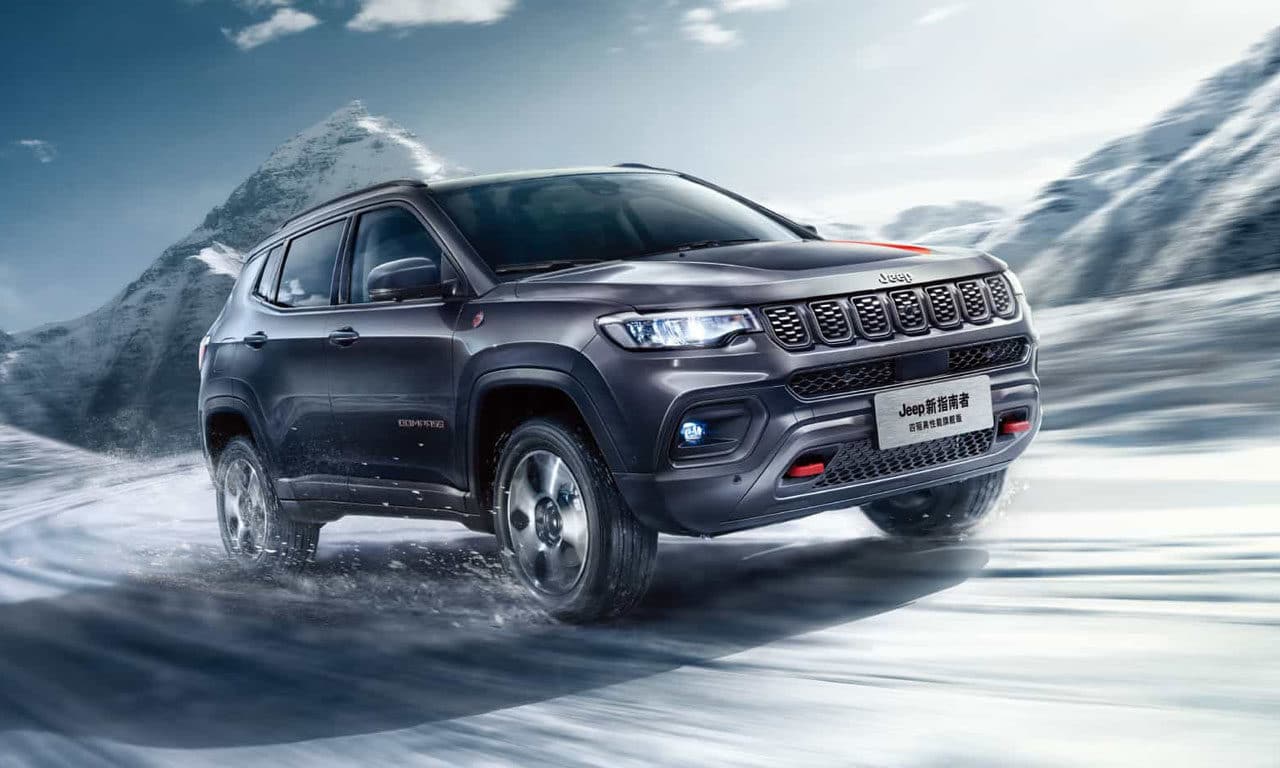 Jeep Compass 2022 facelift China