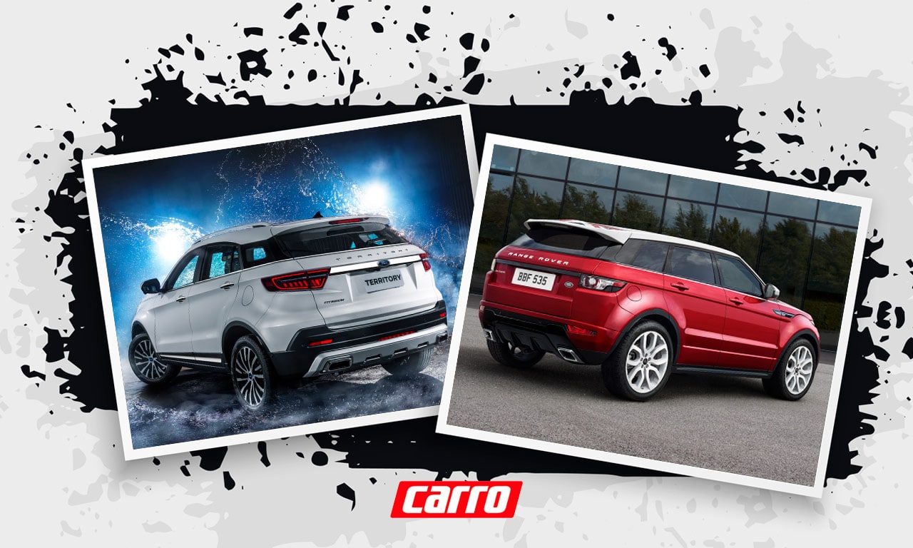 Carros parecidos Ford Territory e Range Rover Evoque