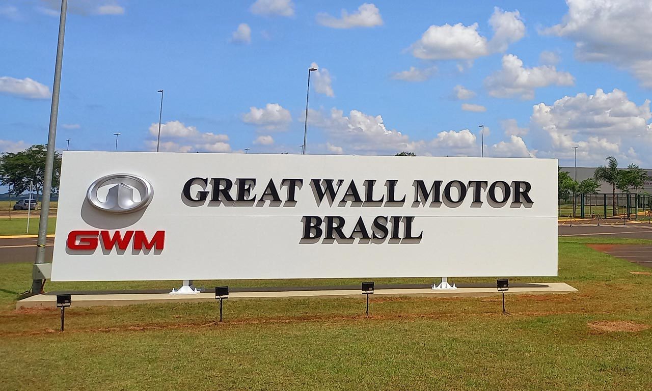 Great Wall Motor Brasil