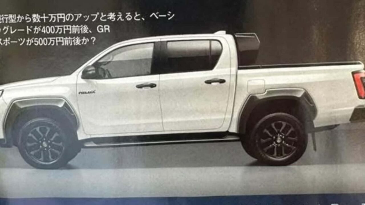 toyota-hilux-2026-2-1280x720.jpeg