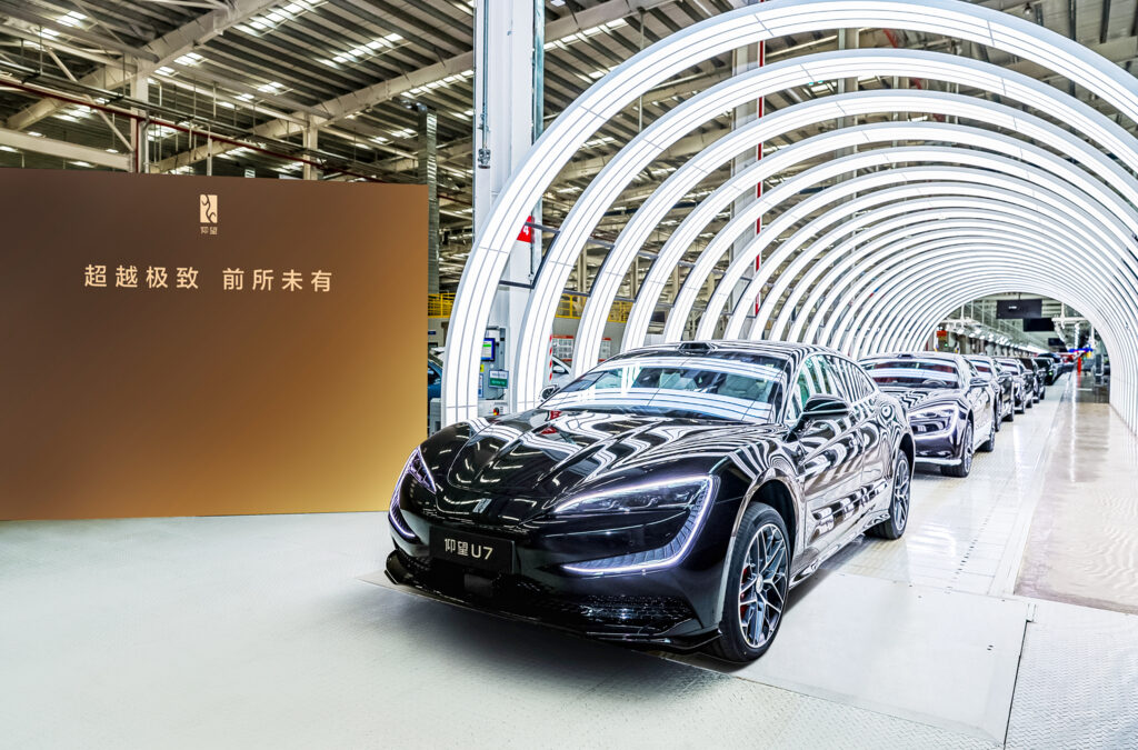 BYD chega a 13 milhões de veículos eletrificados produzidos no mundo