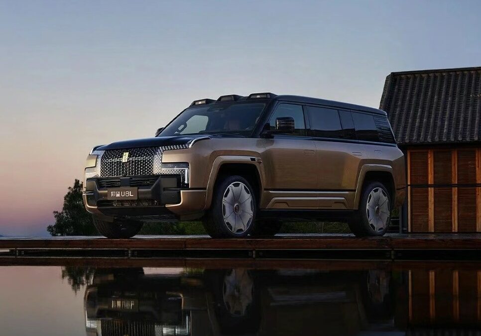 BYD lança SUV de luxo U8L Dingshi para brigar com Escalade e Cullinan