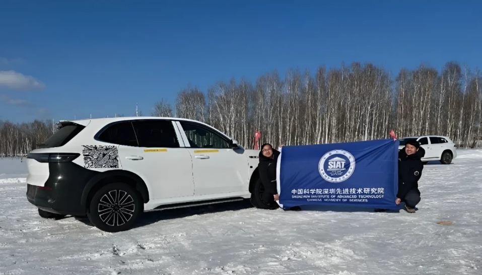 Geely EX5 vendido no Brasil ganha bateria de alumínio que carrega em apenas 20 minutos