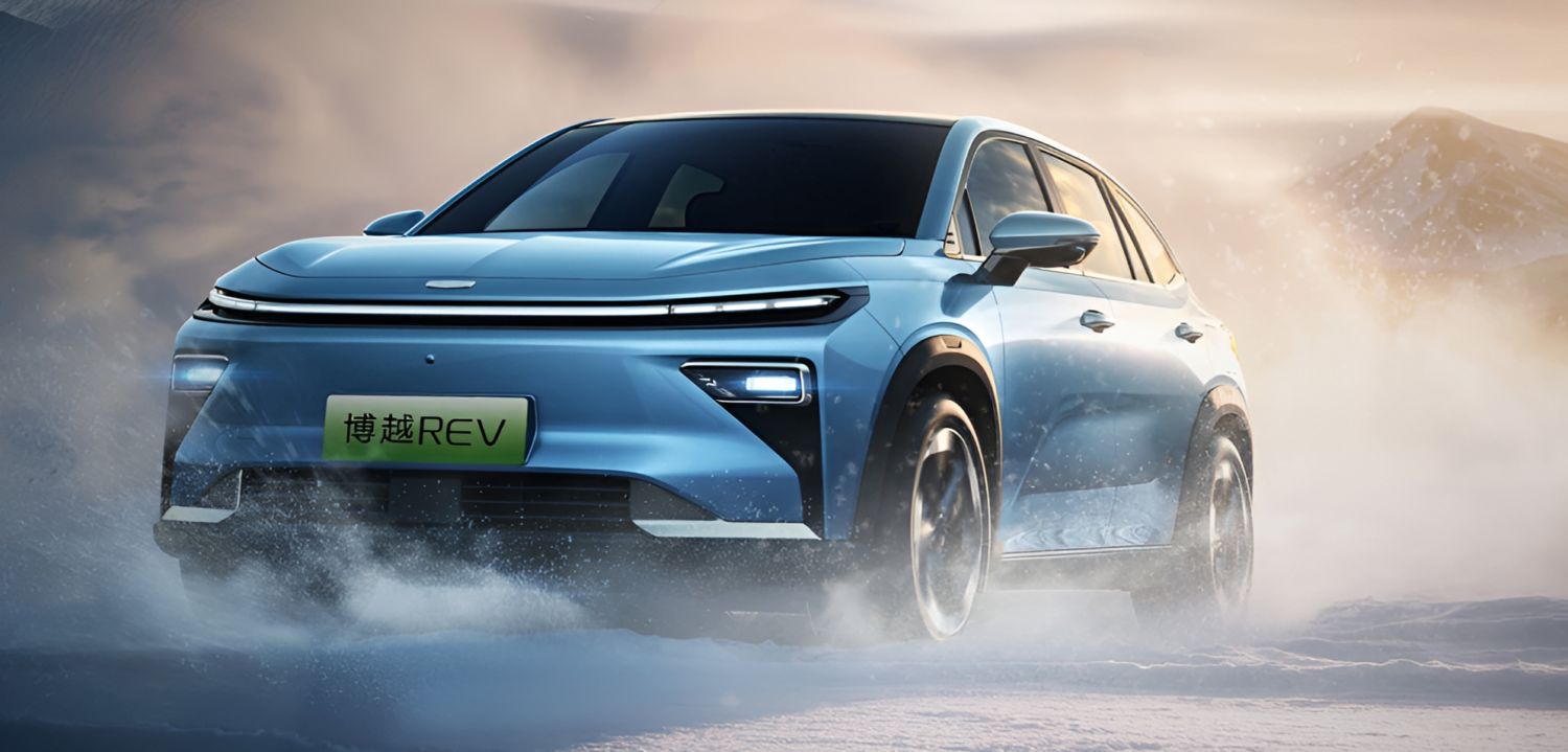 Geely confirma SUV com autonomia inédita de 1.525 km