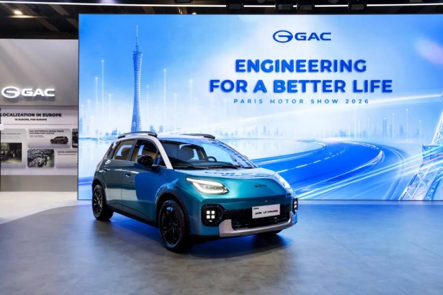 GAC Aion UT Cross azul visto de frente