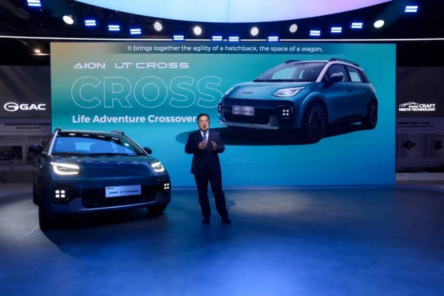 apresentação do GAC Aion UT Cross